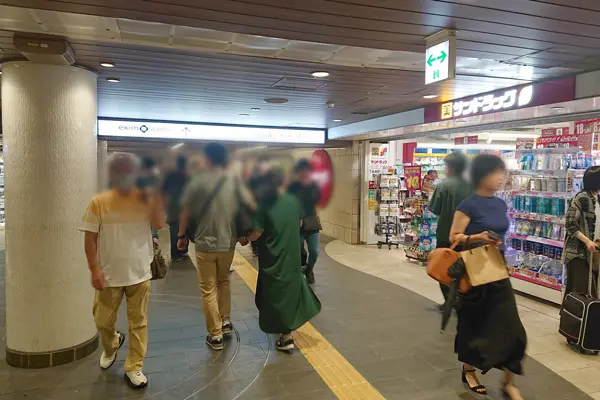 nanba03