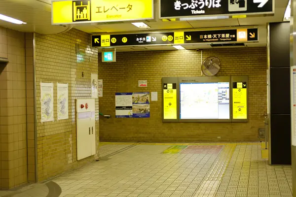 sakai02