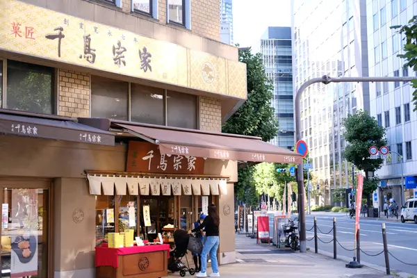 sakai05