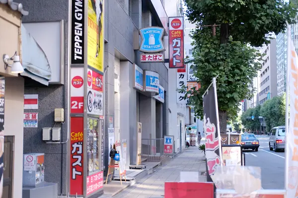 sakai06