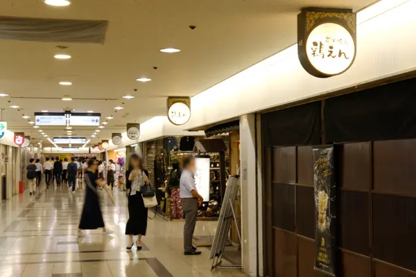 umeda09