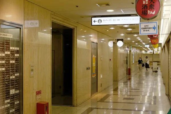 umeda10
