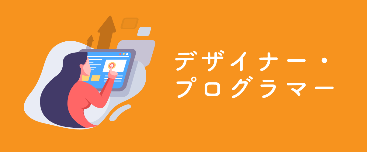 資格1