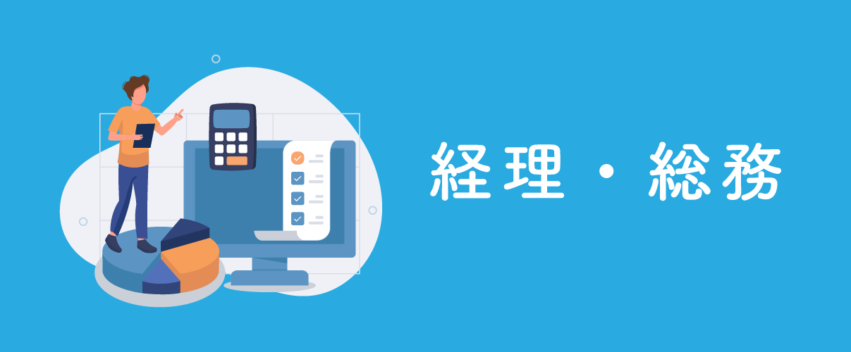 資格3
