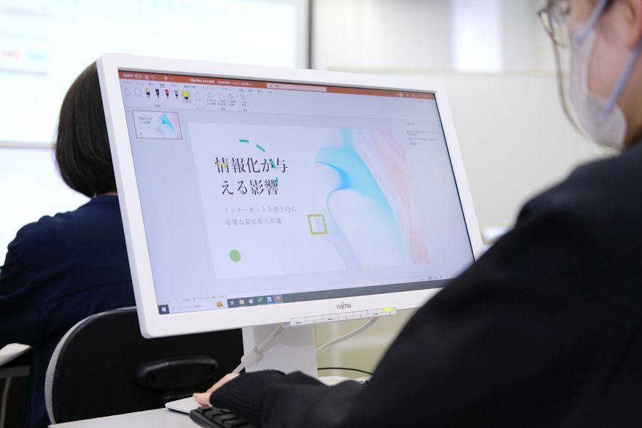 学科