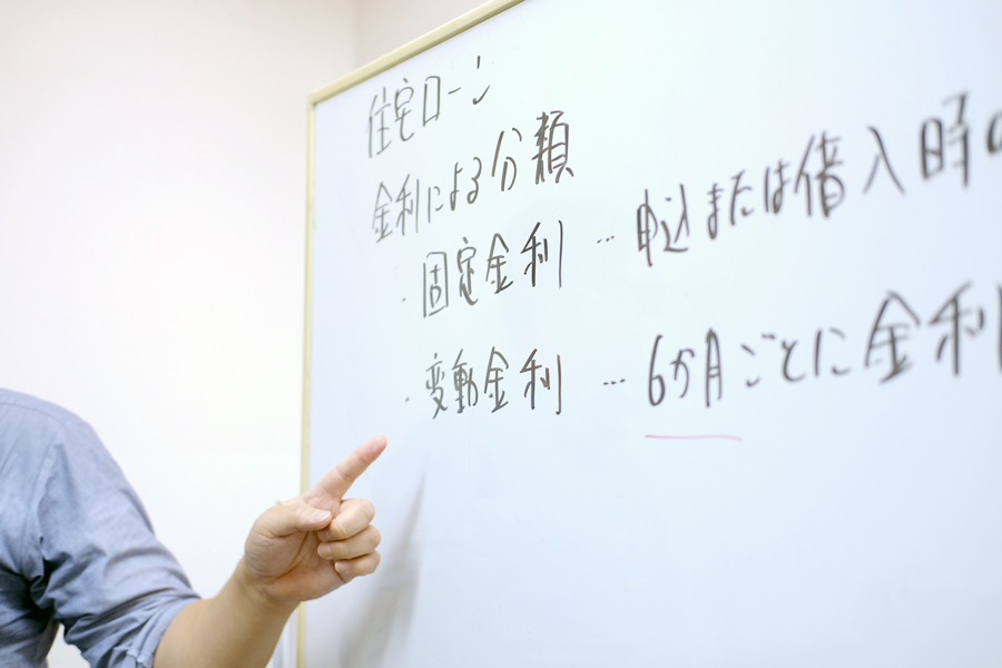 学科