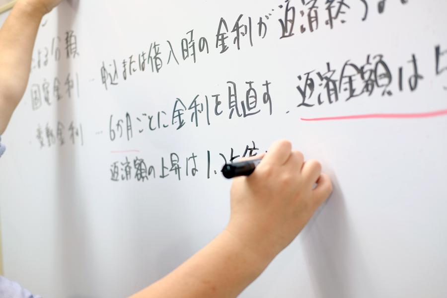 学科